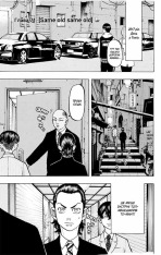Книга Токійські месники (Tokyo Revengers). Том 9 - Кен Вакуі. Фото 8