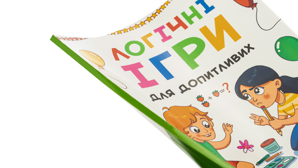 Книга Логічні ігри для допитливих - Ольга Атаманчук. Фото 4