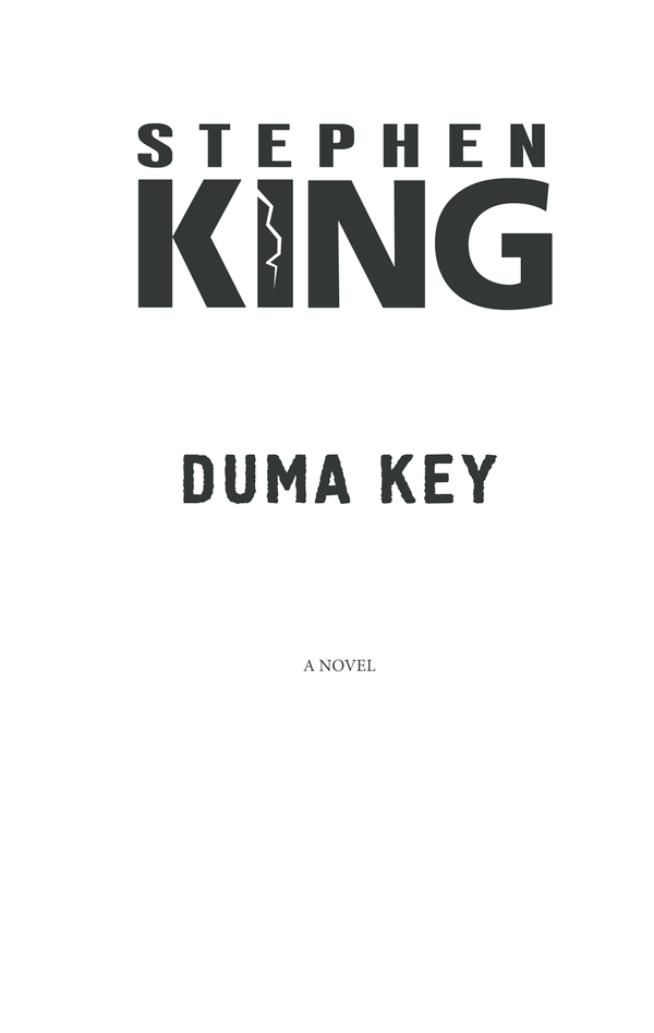 Книга Острів Дума - Стівен Кінг. Фото 2
