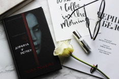 Книга Дівчина у потягу - Пола Гоукінз. Фото 3