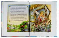 Книга Велика ілюстрована книга казок. Том 1. Фото 5