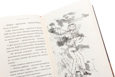 Книга ВДВ (Великий Дружній Велетень) - Роальд Дал. Фото 8