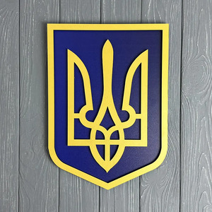 Герб України дерево