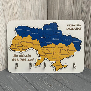 Карта України дерево з ключницею