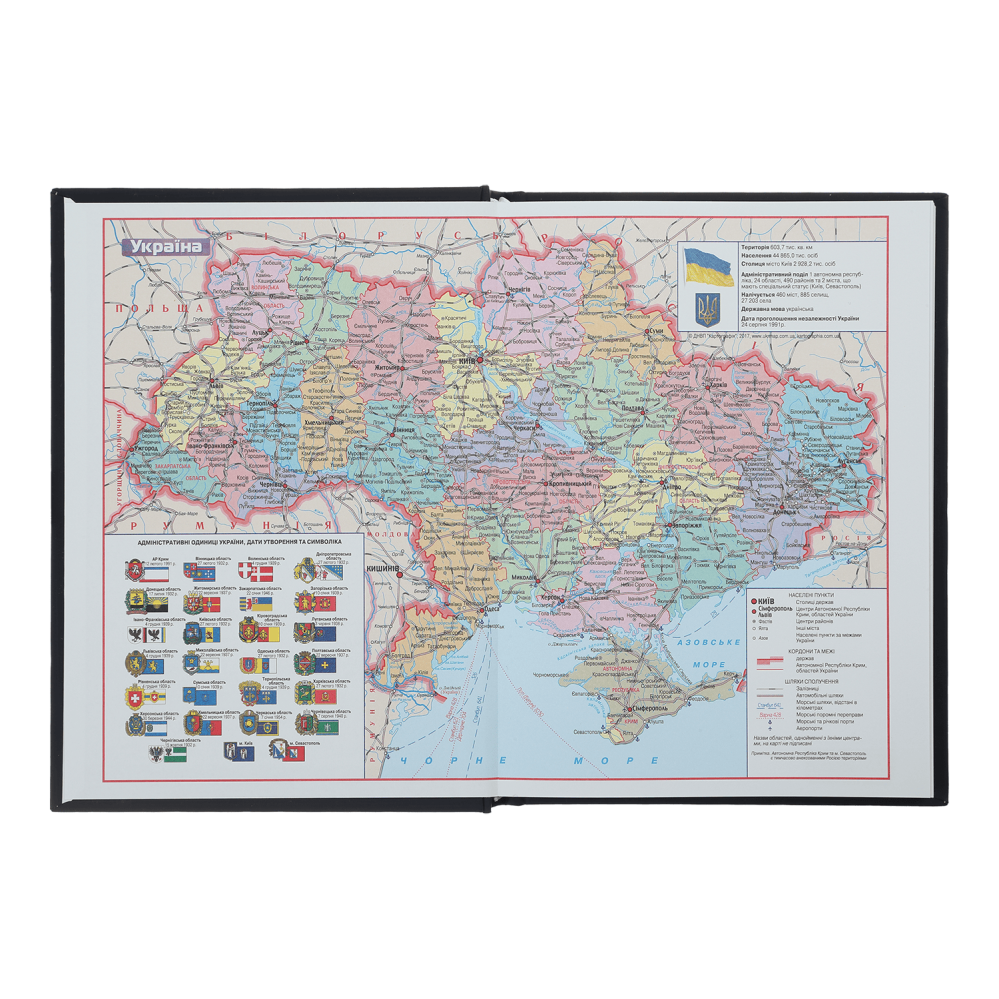 Щоденник недатований BUROMAX SALERNO, A5, зелений, штучна шкіра. Фото 3
