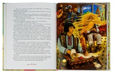 Книга 100 казок. Найкращі українські народні казки. Том 3. Фото 4
