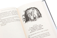 Книга Таємниця підводного човна - Андрій Кокотюха. Фото 8