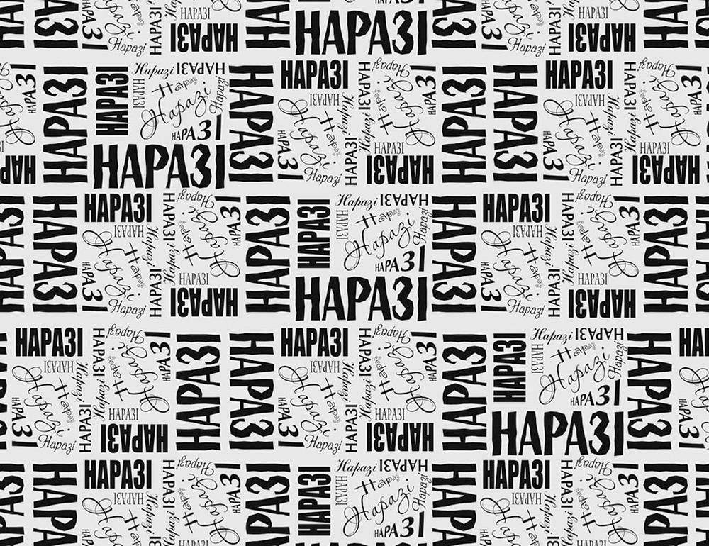 Книга Школа добра і зла. Кристал часу. Книга 5 - Соман Чайнані. Фото 7