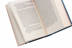Книга Вибачте, на мене чекають - Аньєс Мартен-Люган. Фото 5