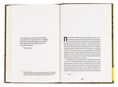 Книга Вибрані твори - Пантелеймон Куліш. Фото 3