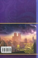 Книга Собор Паризької Богоматері - Віктор Гюґо. Фото 2