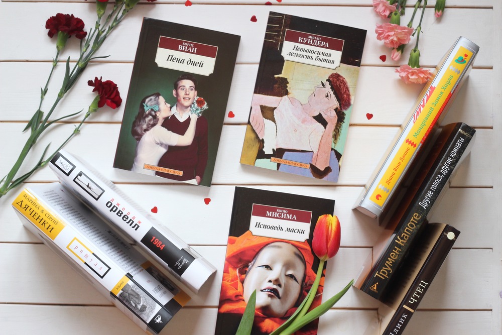 Книга Мандрівний замок Хаула - Діана Вінн Джонс. Фото 6