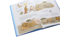 Книга Ненудна наука. Фото 6