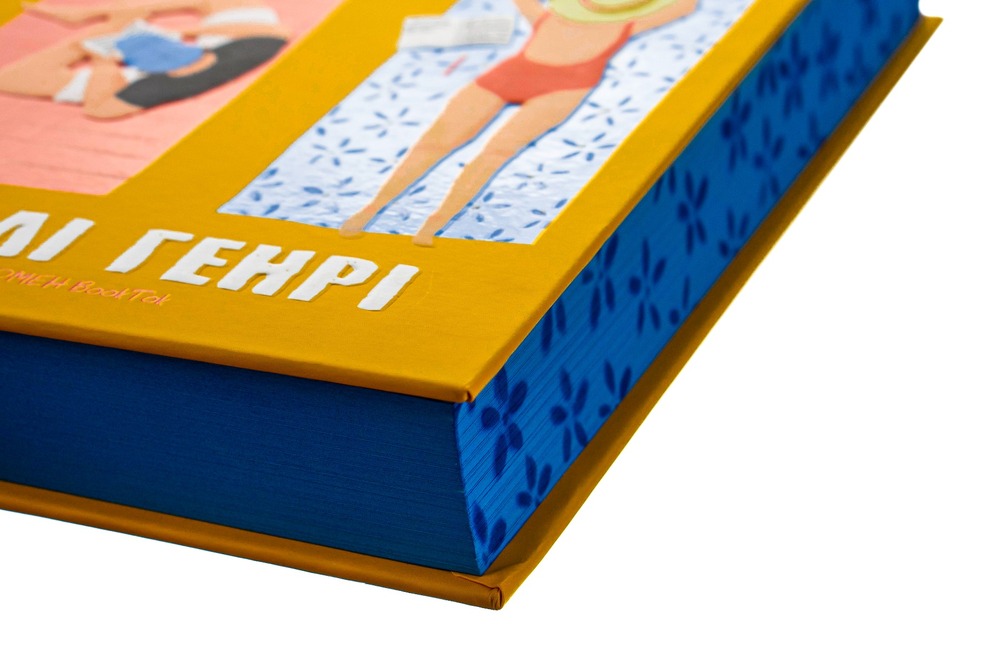 Книга Пляжне чтиво - Емілі Генрі. Фото 6