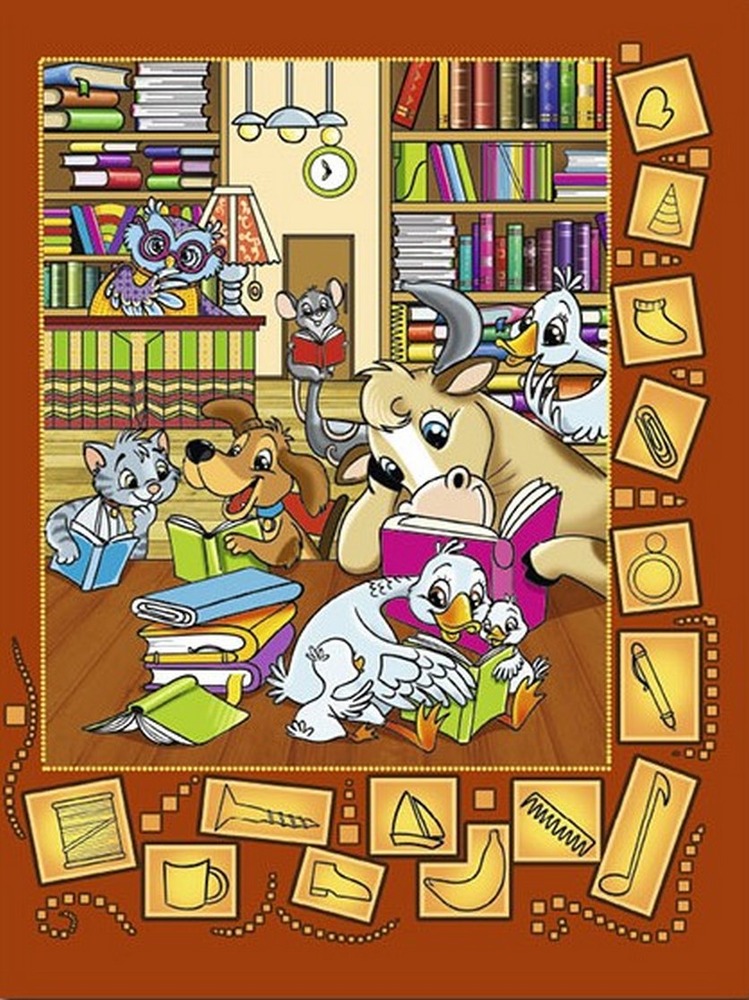 Книга Країна розваг. Цікаві знахідки. Жовта. Фото 3