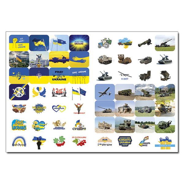 Книга 100% наліпок. Все буде Україна! Бандероналіпки. Фото 2