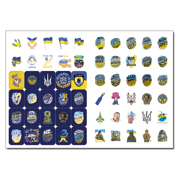 Книга 100% наліпок. Все буде Україна! Бандероналіпки. Фото 3