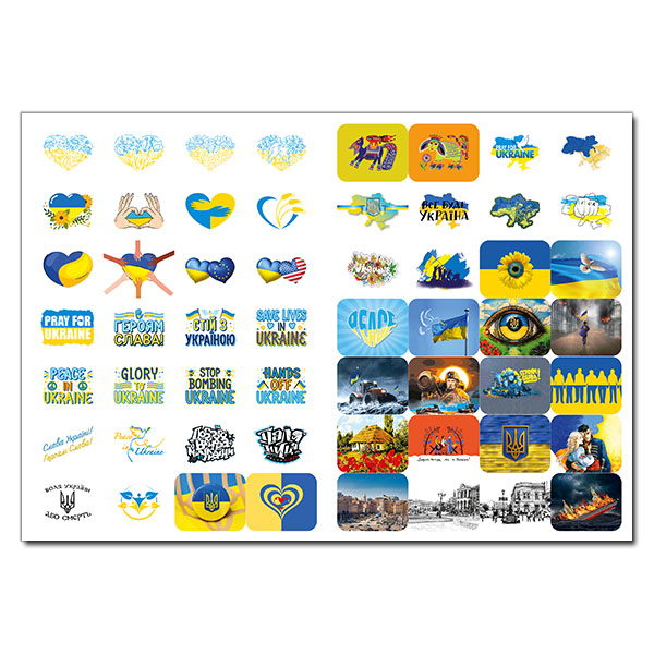 Книга 100% наліпок. З Україною в серці. Бандероналіпки. Фото 4
