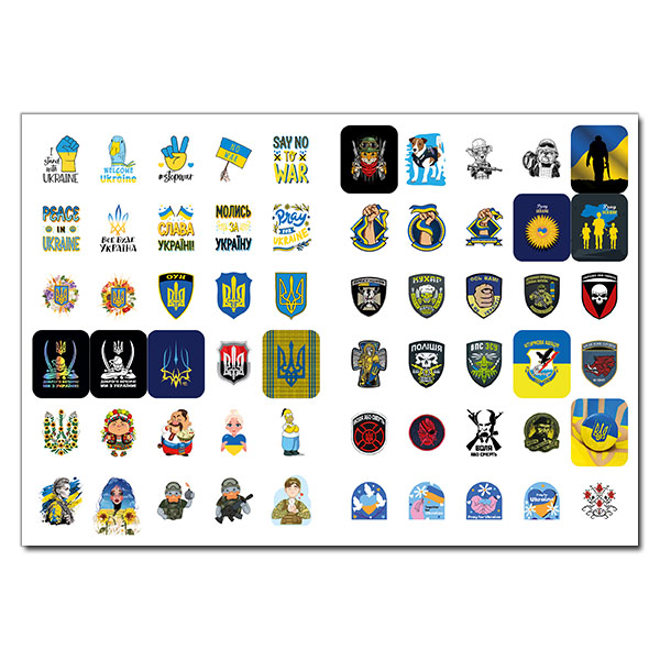 Книга 100% наліпок. З Україною в серці. Бандероналіпки. Фото 6