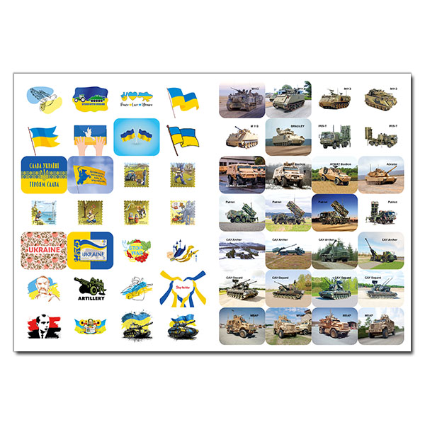 Книга 100% наліпок. З Україною в серці. Бандероналіпки. Фото 5