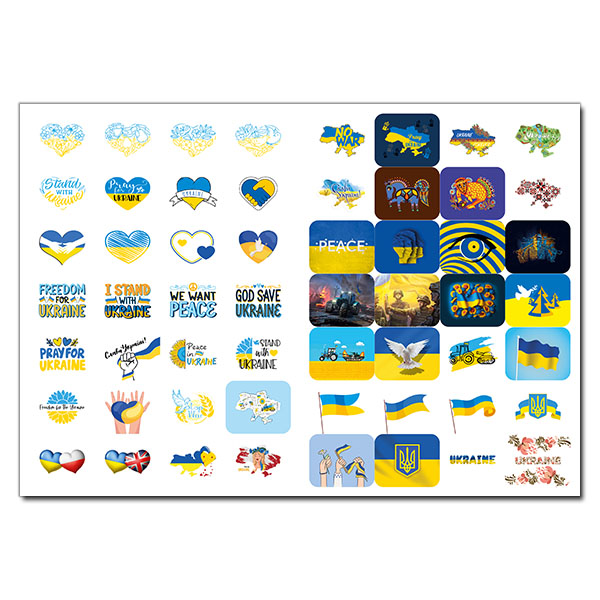 Книга 100% наліпок. Україна понад усе! Бандероналіпки. Фото 6
