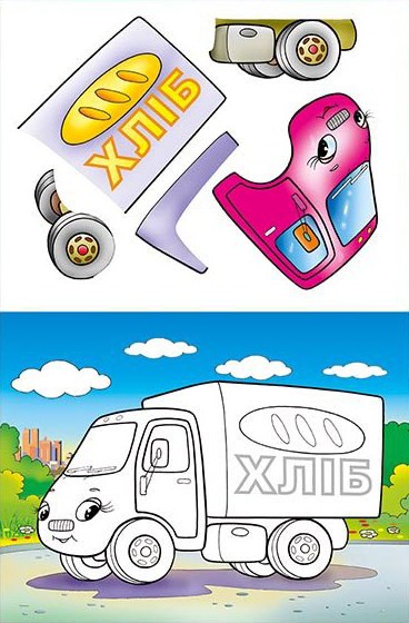 Книга Аплікація. Механічні чарівники: Пожежна машина. Фото 2