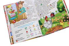 Книга Країна казок. Велика книга. Фото 5