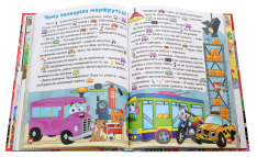 Книга Країна казок. Велика книга. Фото 6