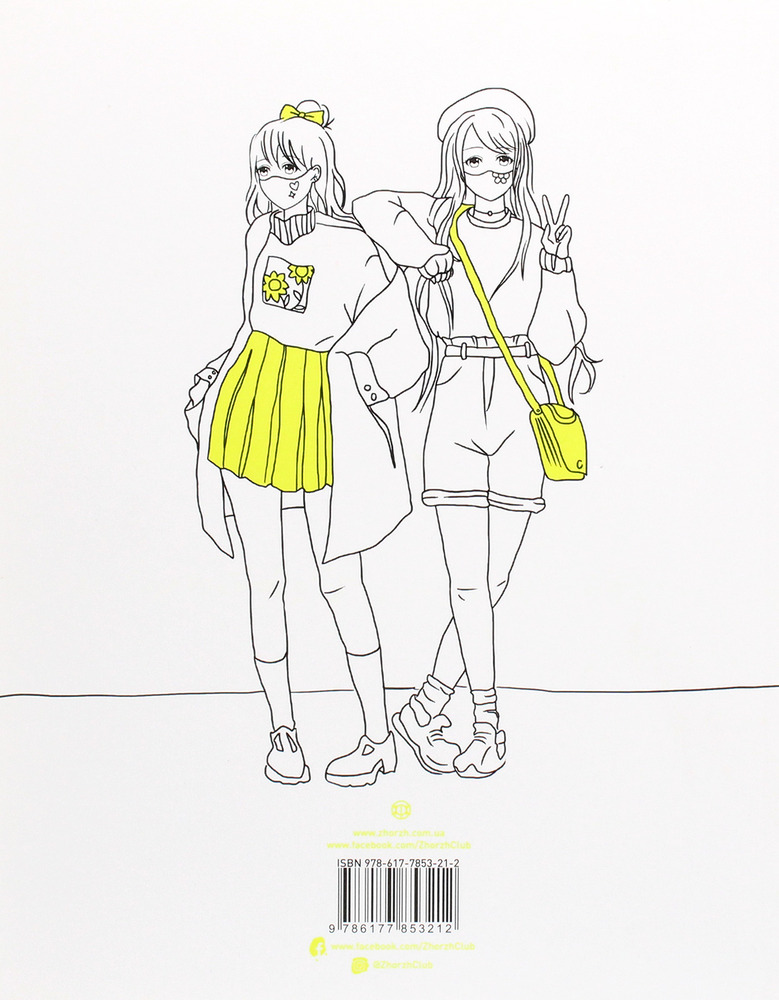 Книжка-розмальовка #girls#fashion#manga. Фото 2