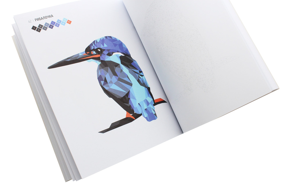 Книжка-розмальовка Зоометрія. Улюблені тварини. Фото 7