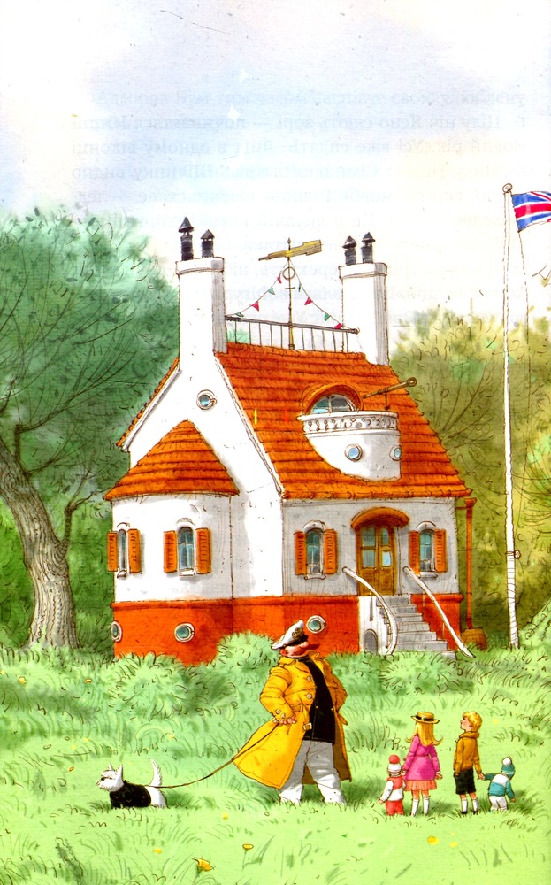 Книга Мері Поппінс від А до Я. Книжки 5-8 - Памела Ліндон Треверс. Фото 6