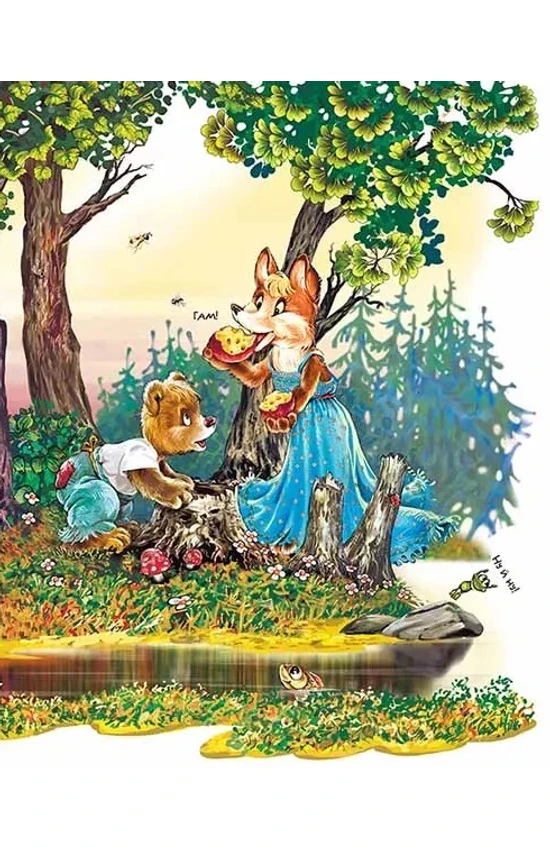 Книга Улюблені казки на ніч. Фото 7
