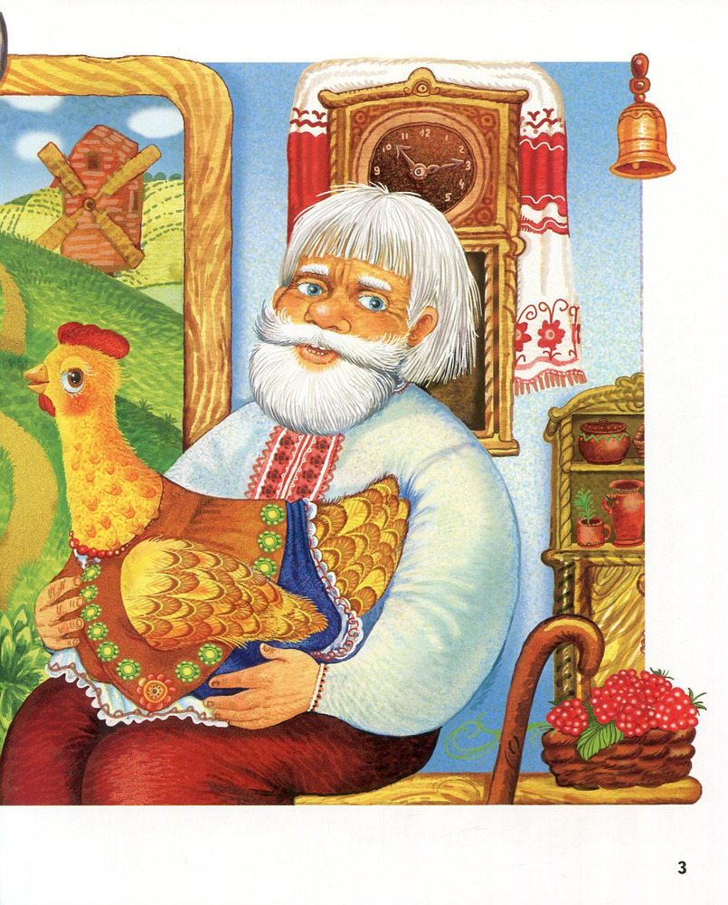 Книга Найкращі народні казки. Фото 5