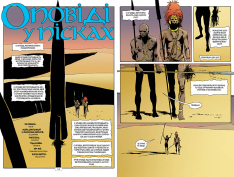 Книга The Sandman. Пісочний чоловік. Том 2. Ляльковий дім - Ніл Ґейман. Фото 3