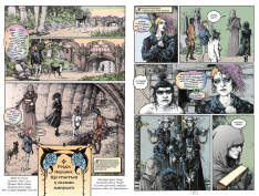 Книга The Sandman. Пісочний чоловік. Том 10. Поминання - Ніл Ґейман. Фото 5