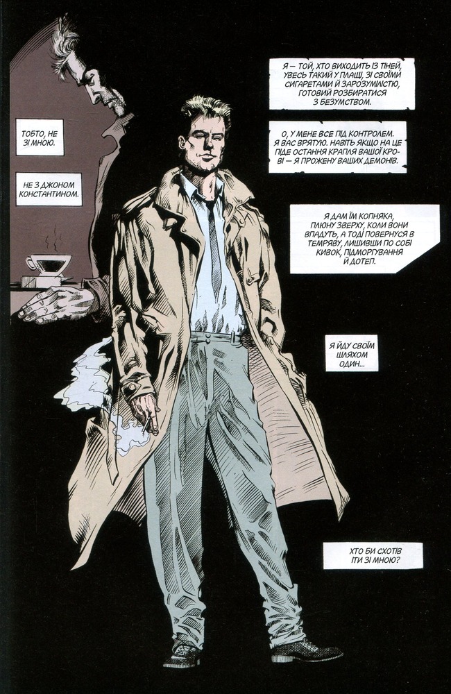 Рідна Мова The Hellblazer. Той, хто йде крізь пекло. Книга 1 - Ґарт Енніс. Фото 6
