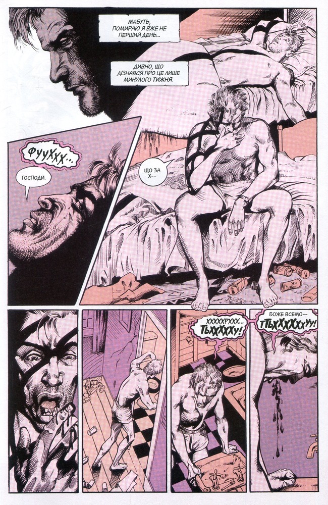 Рідна Мова The Hellblazer. Той, хто йде крізь пекло. Книга 1 - Ґарт Енніс. Фото 8