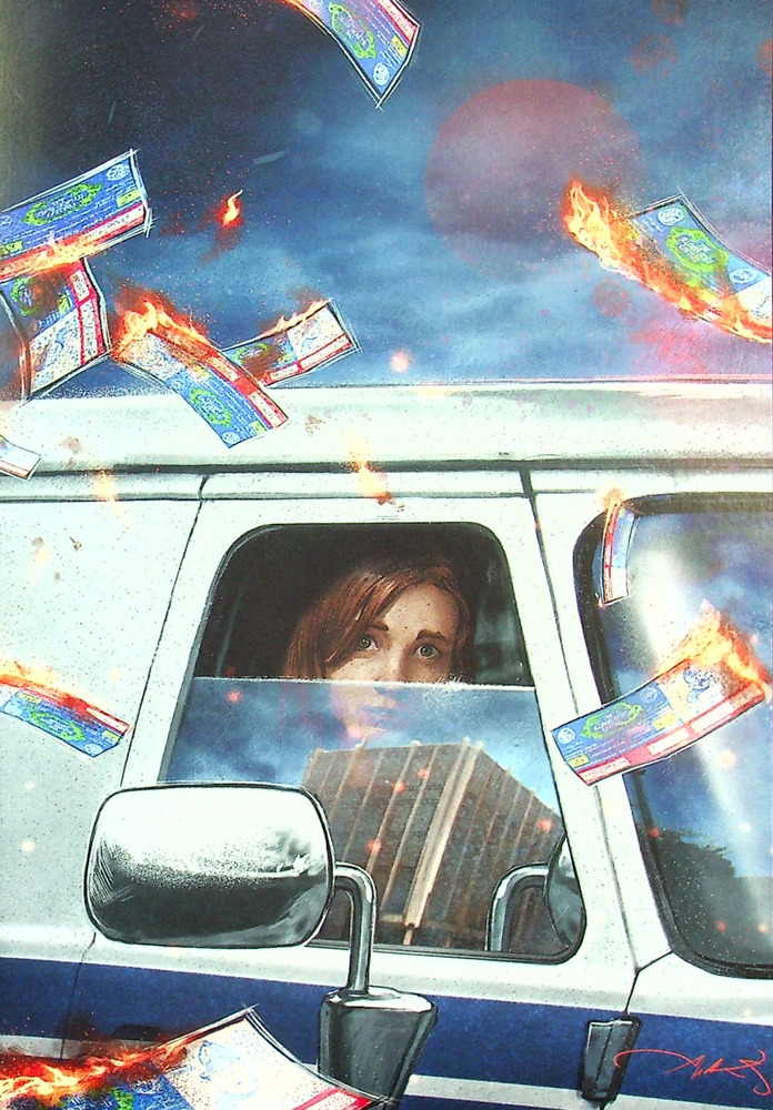 Книга Stranger Things. Книга 2. Шоста - Джоді Гаузер. Фото 3