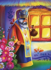 Книга Багато колядок, щедрівок, засіванок. Фото 9