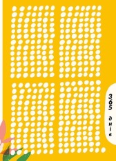Книга Воркбук. Мікс. Фото 15