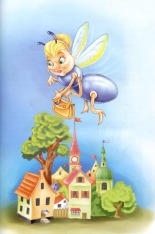 Книга Королівство казок. Казки українські народні. Фото 16