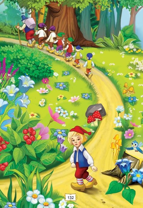 Книга Королівство казок. Улюблені казки. Фото 6