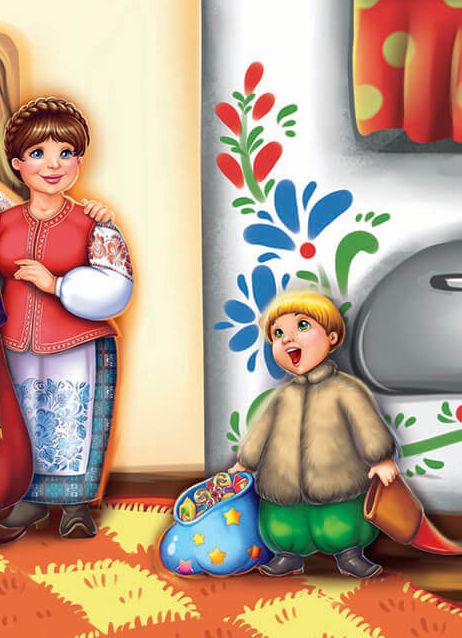 Книга Ще більше колядок, щедрівок, засіванок. Фото 4