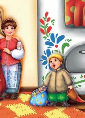 Книга Ще більше колядок, щедрівок, засіванок. Фото 4