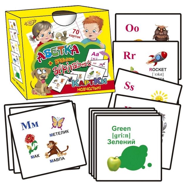 Книга Картки за методикою Глена Домана. Абетка + Alphabet. 70 шт