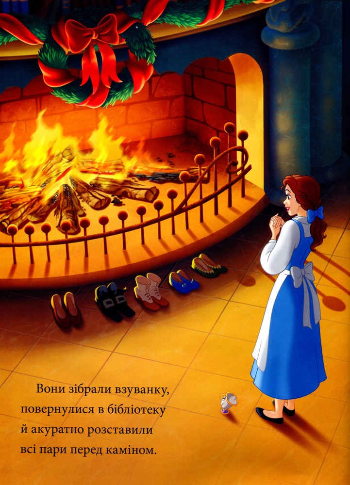 Книга Різдвяні історії Disney. Фото 10