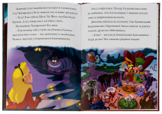 Книга Різдвяні історії Disney. Фото 6