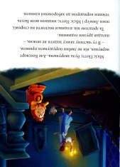 Книга Різдвяні історії Disney. Фото 13