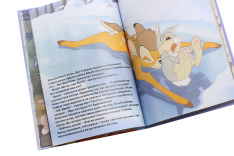 Книга Магічна колекція. Бембі. Фото 5