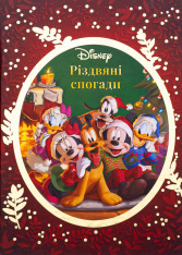 Книга Різдвяні спогади Disneу